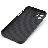 Real carbon fiber protective shell