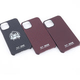 Carbon fiber phone case