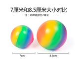 New color decompression ball
