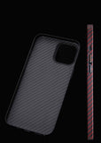 Real carbon fiber protective shell