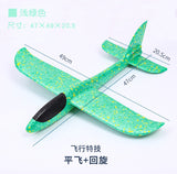 New foam airplane