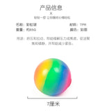 New color decompression ball