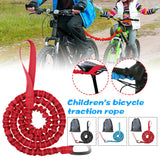 New bicycle traction rope