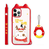 iPhone cartoon mobile phone case