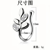 False perforated leaf nose nails