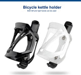 Bicycle bottle cage