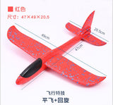 New foam airplane