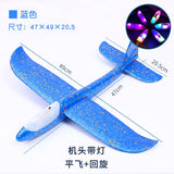 New foam airplane