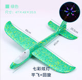 New foam airplane