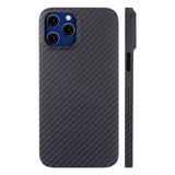 Real carbon fiber protective shell