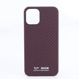 Carbon fiber phone case