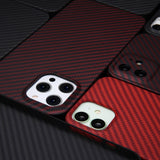 Real carbon fiber protective shell