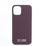 Carbon fiber phone case