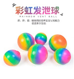 New color decompression ball
