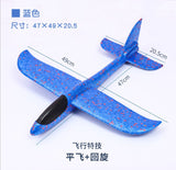 New foam airplane