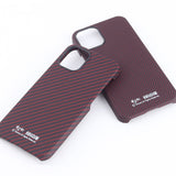 Carbon fiber phone case