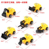 Simulation engineering vehicle