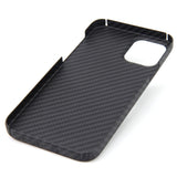 Real carbon fiber protective shell