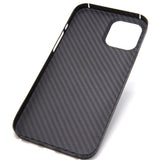 Real carbon fiber protective shell