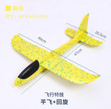 New foam airplane