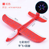 New foam airplane