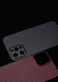 Real carbon fiber protective shell