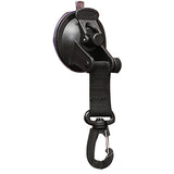 Multifunctional suction cup buckle