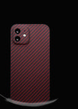 Carbon fiber protective shell