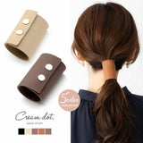 PU leather tie hair ring