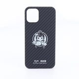 Carbon fiber phone case