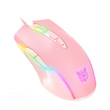 7-button wired gaming mouse