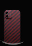 Real carbon fiber protective shell