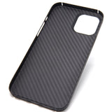 Carbon fiber protective shell