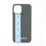 Carbon fiber phone case